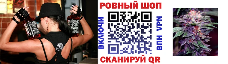 Продажа наркотиков Химки COCAIN  СОЛЬ  ГАШИШ  МАРИХУАНА  МЕФ 