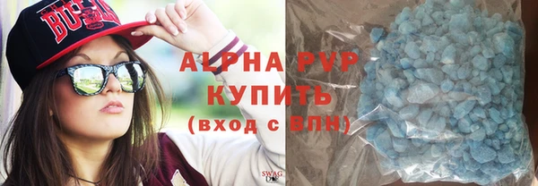 дурь Волосово