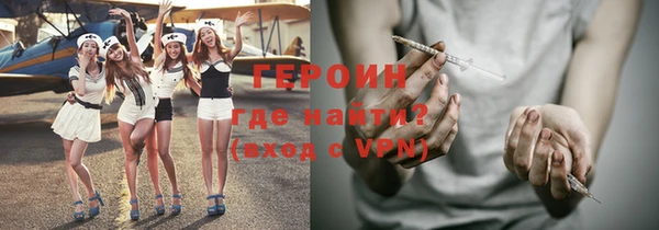амф Верхнеуральск