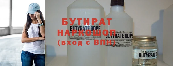 кокаин перу Волоколамск