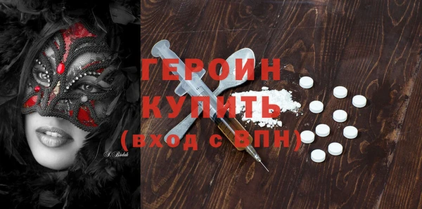 амф Верхнеуральск