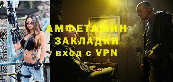 кокаин перу Волоколамск