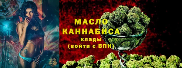амф Верхнеуральск