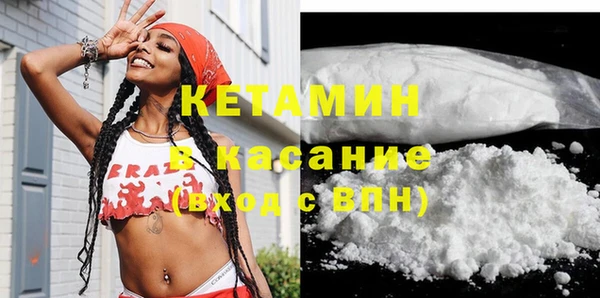 ПСИЛОЦИБИНОВЫЕ ГРИБЫ Верея