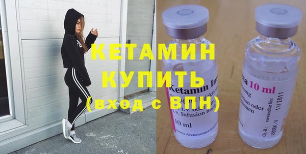 ПСИЛОЦИБИНОВЫЕ ГРИБЫ Верея
