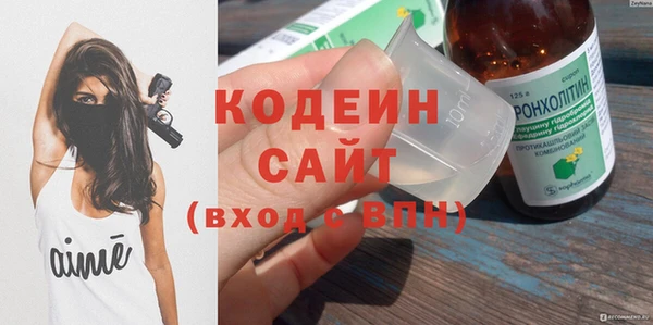 амф Верхнеуральск