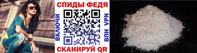 МЕТАМФЕТАМИН винт  продажа наркотиков  Химки 
